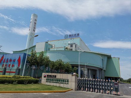 膠球泵成功應(yīng)用于垃圾發(fā)電機(jī)組的凝汽器清洗項(xiàng)目